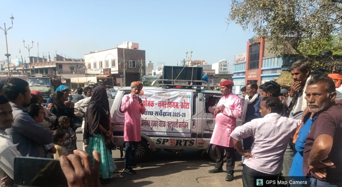KotaNigam's tweet photo. Nagar Nigam kota orgnised street play program for awaring and participating in Swachh bharat mission &amp;clean kota city incentives https://t.co/rSJhnrjDpv