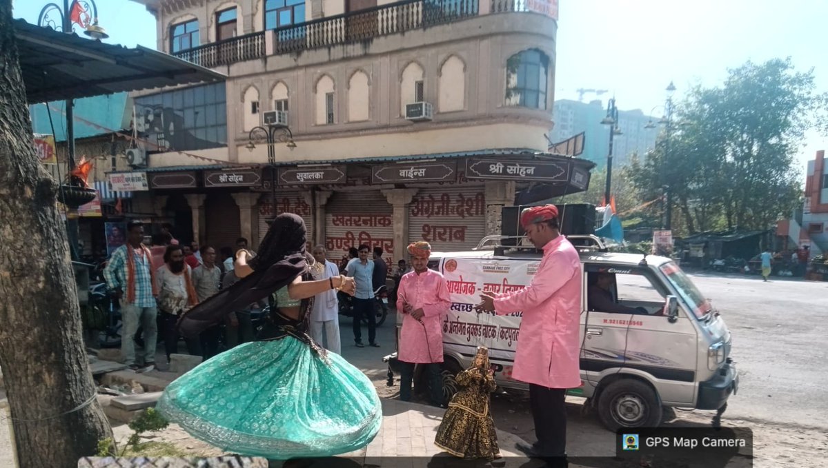 KotaNigam's tweet photo. Nagar Nigam kota orgnised street play program for awaring and participating in Swachh bharat mission &amp;clean kota city incentives https://t.co/rSJhnrjDpv