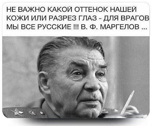 вано шаламов 8.0(მესხი) tweet media