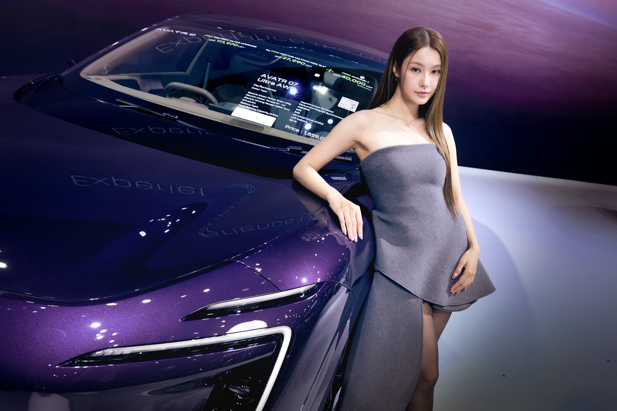 AVATR Thailand tweet media