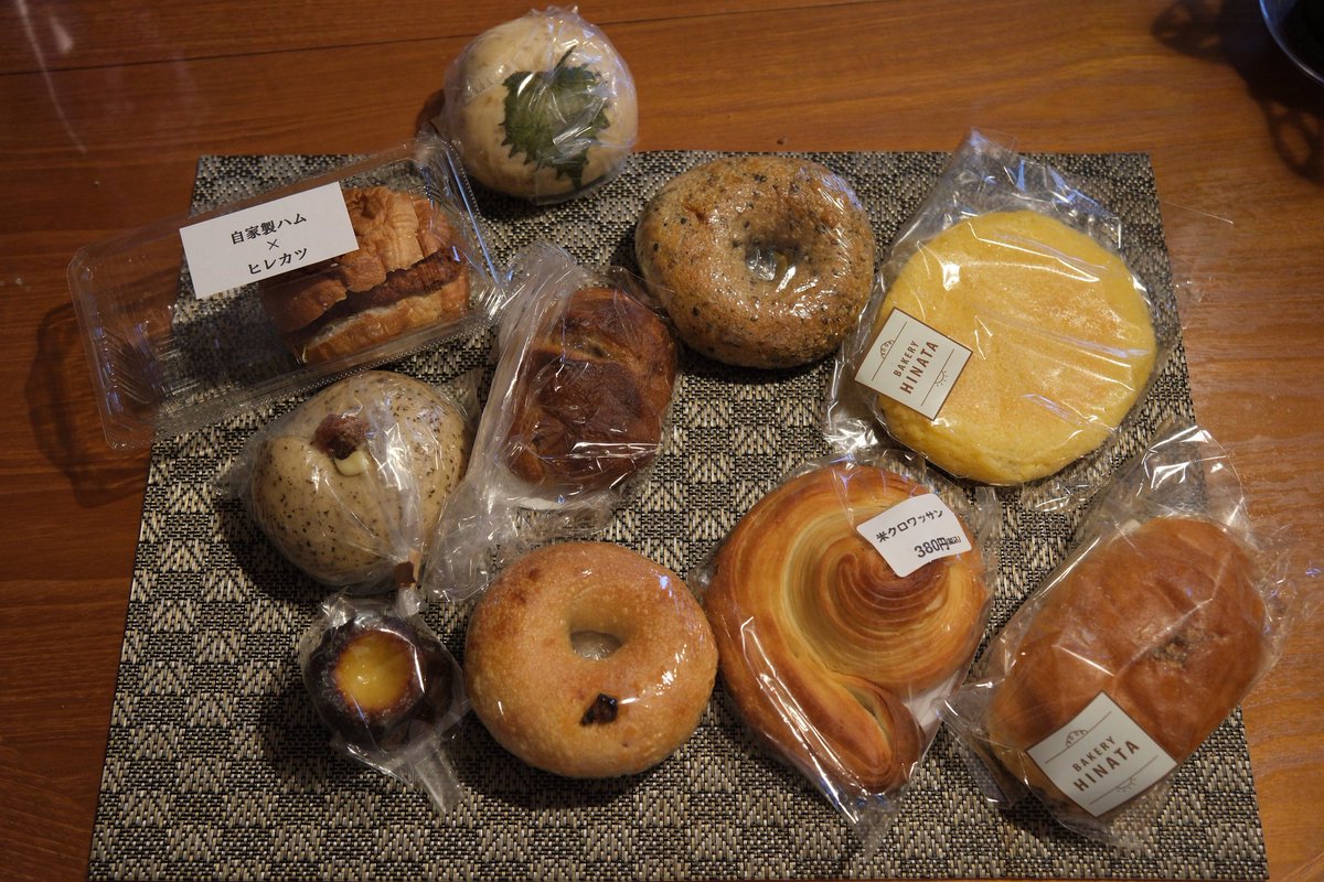 溶けかけてるうさぎ tweet media