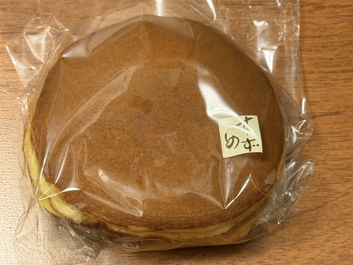 hexstack tweet media