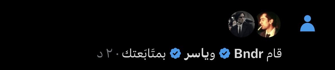 مُبتعث tweet media