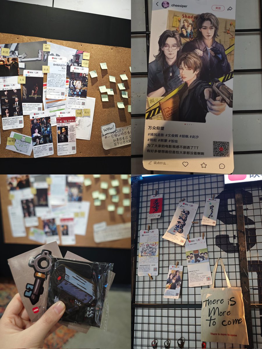 nunumiko（此沙版） tweet media