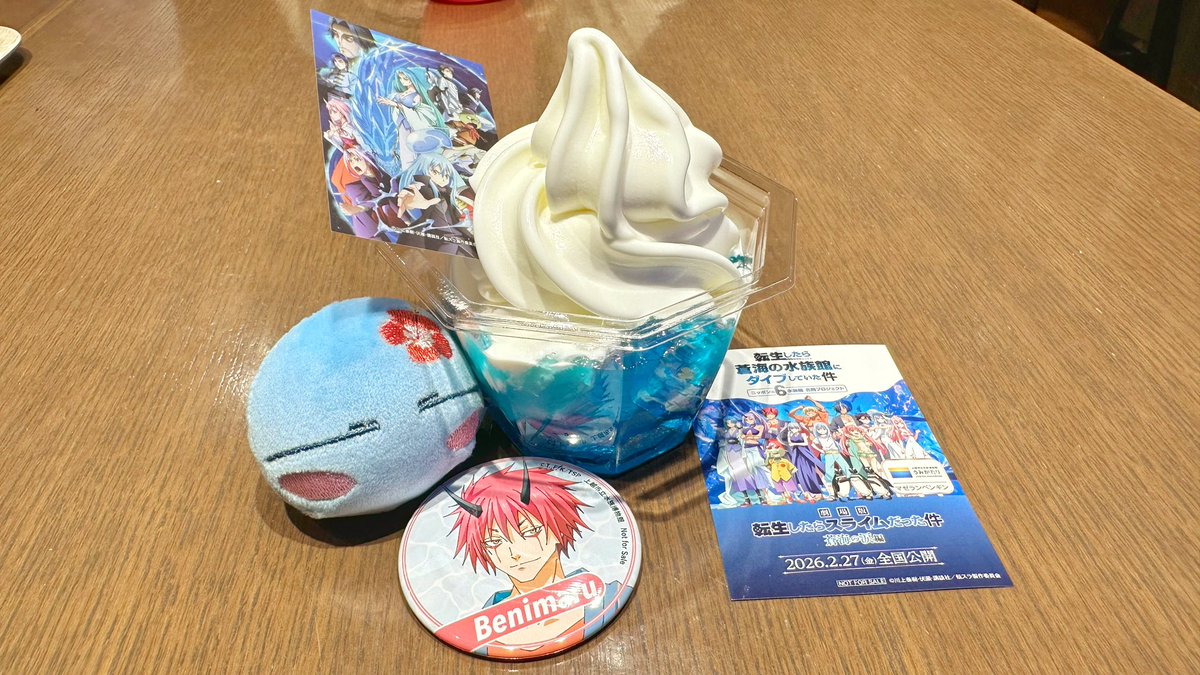 TAKA-RV@AR(+T)📸GOsnapshot(るぷりすりーと) tweet media