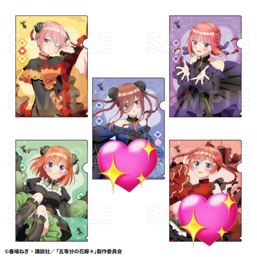 夕月【固定必読】@次回発送 日 tweet media