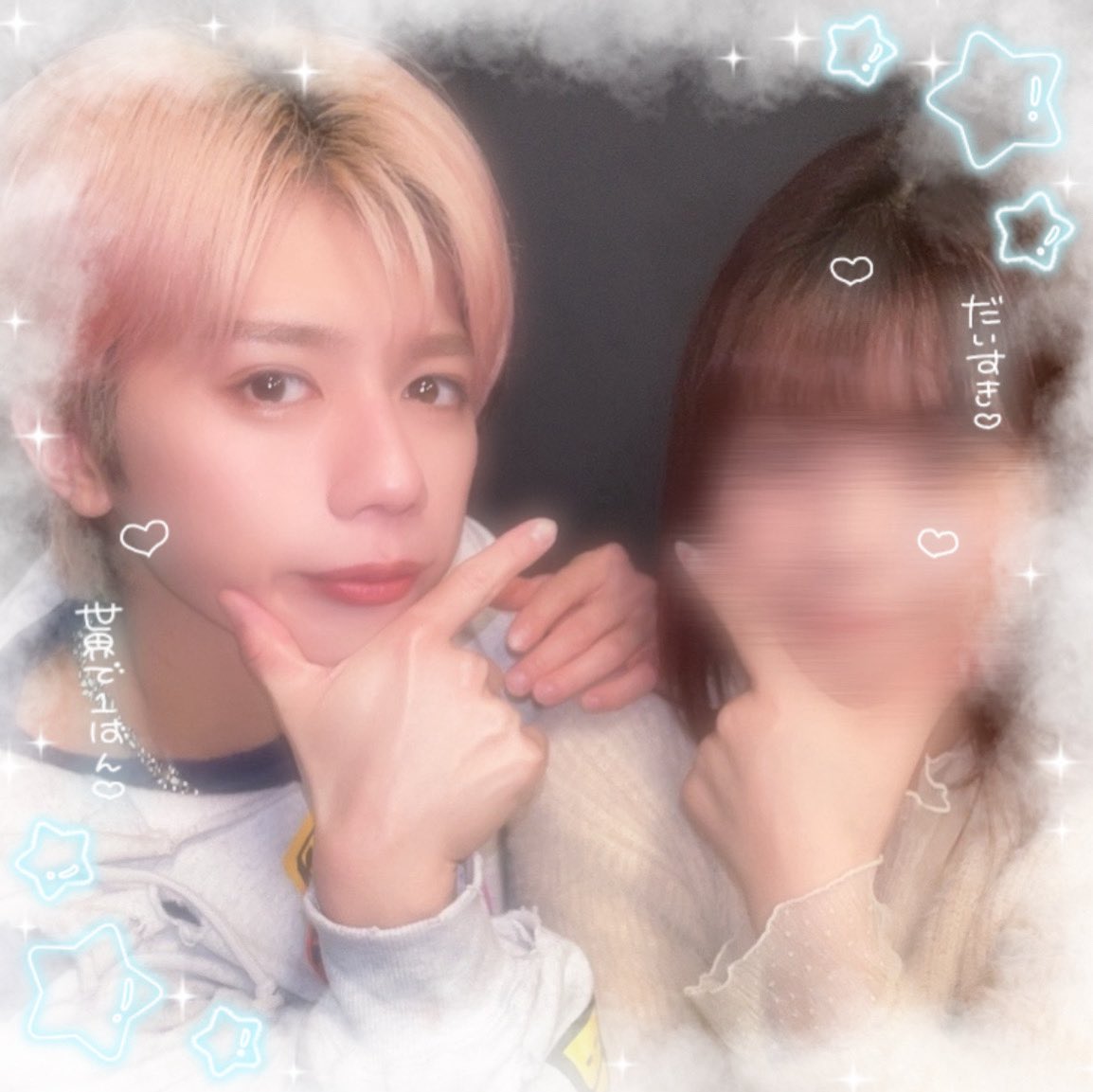 🍀いくぴっぴ🍀 tweet media