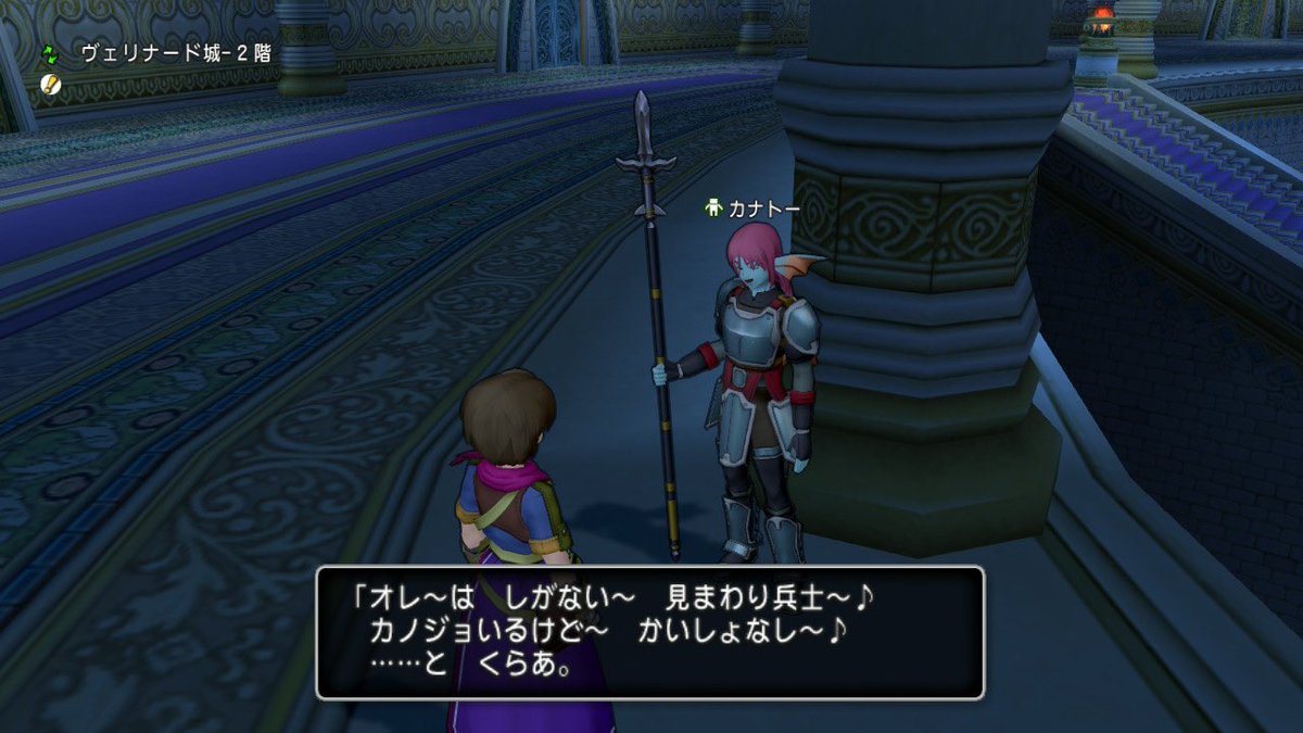 ずんこ tweet media