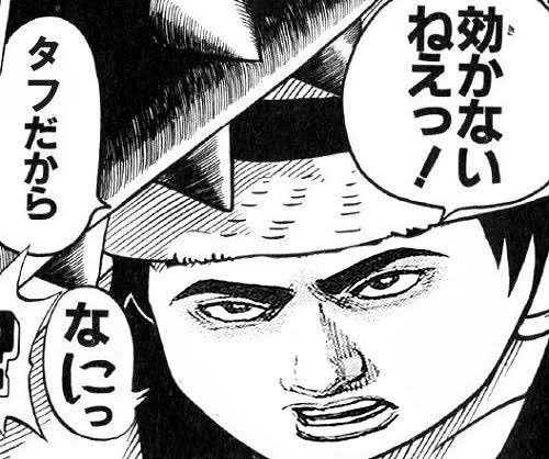 ジャンプコラ画像集 tweet media