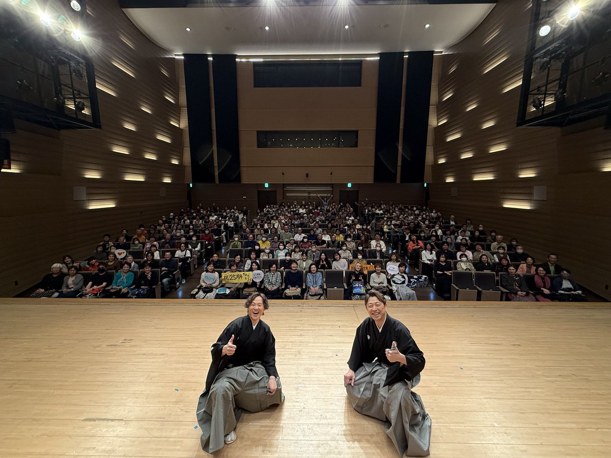 上妻宏光＆スタッフ tweet media