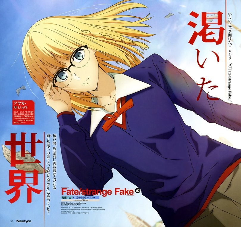 17idknamesarehard171 tweet media