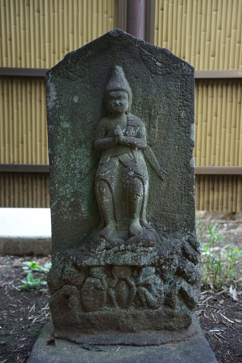 青面金剛像庚申塔（茨城県古河市原町・羽黒神社）
「宝永四丁亥年十一月吉日(1707)」