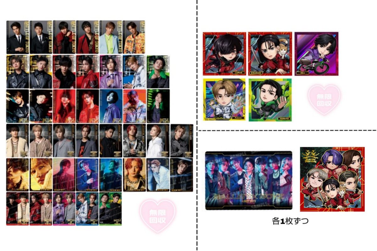 ぽてとさらだ tweet media