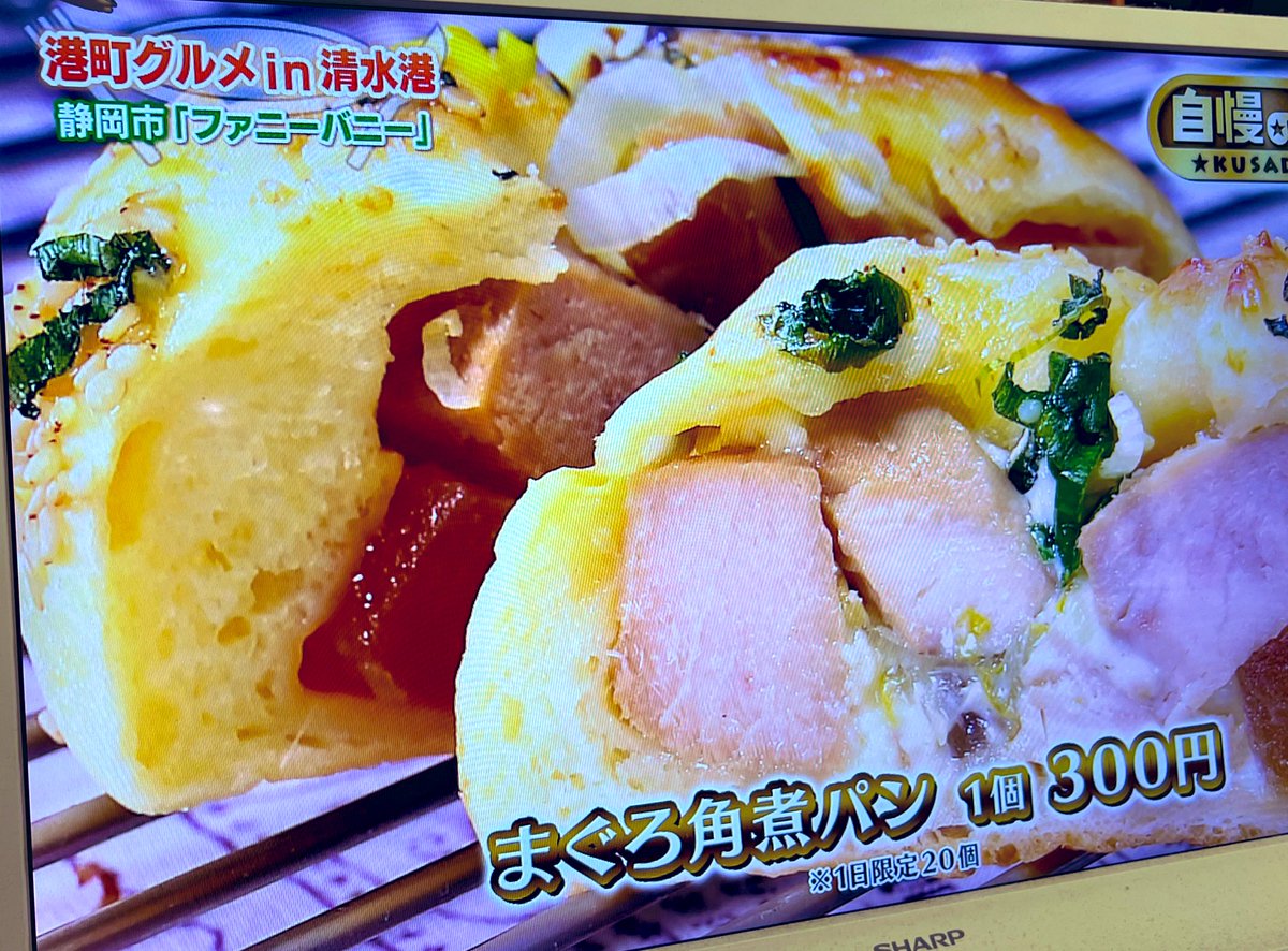 カフェ俺🐸 tweet media