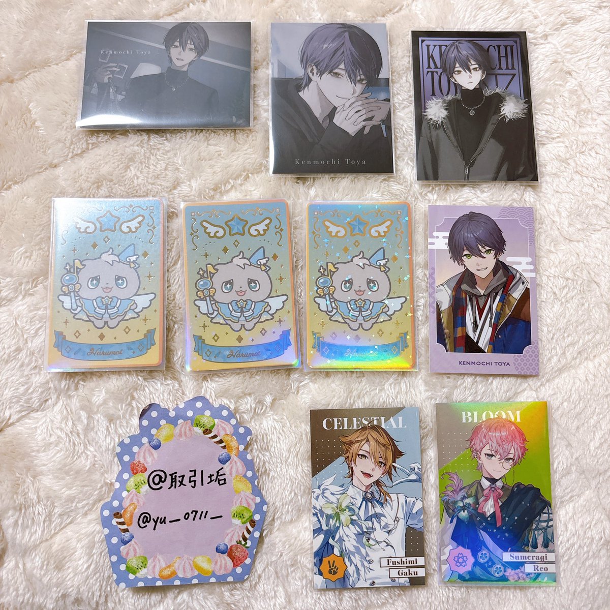 @取引垢 tweet media