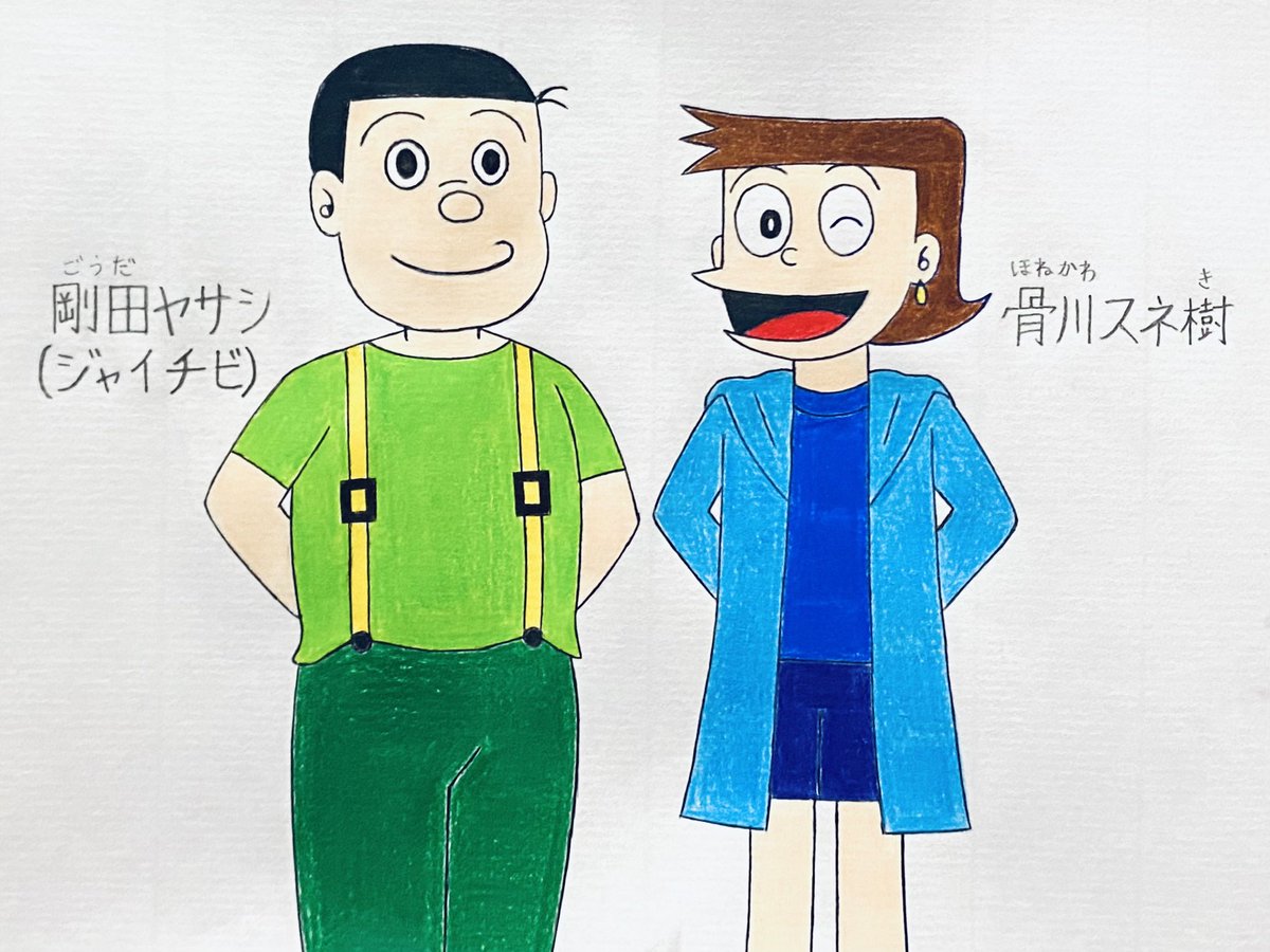 Shintetsu Souichirou tweet media