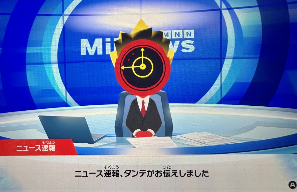 てんちぅ tweet media