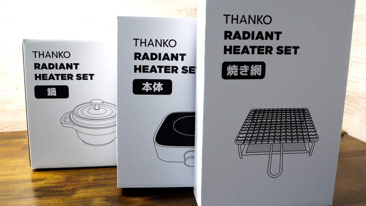 もちりす@CAMP tweet media