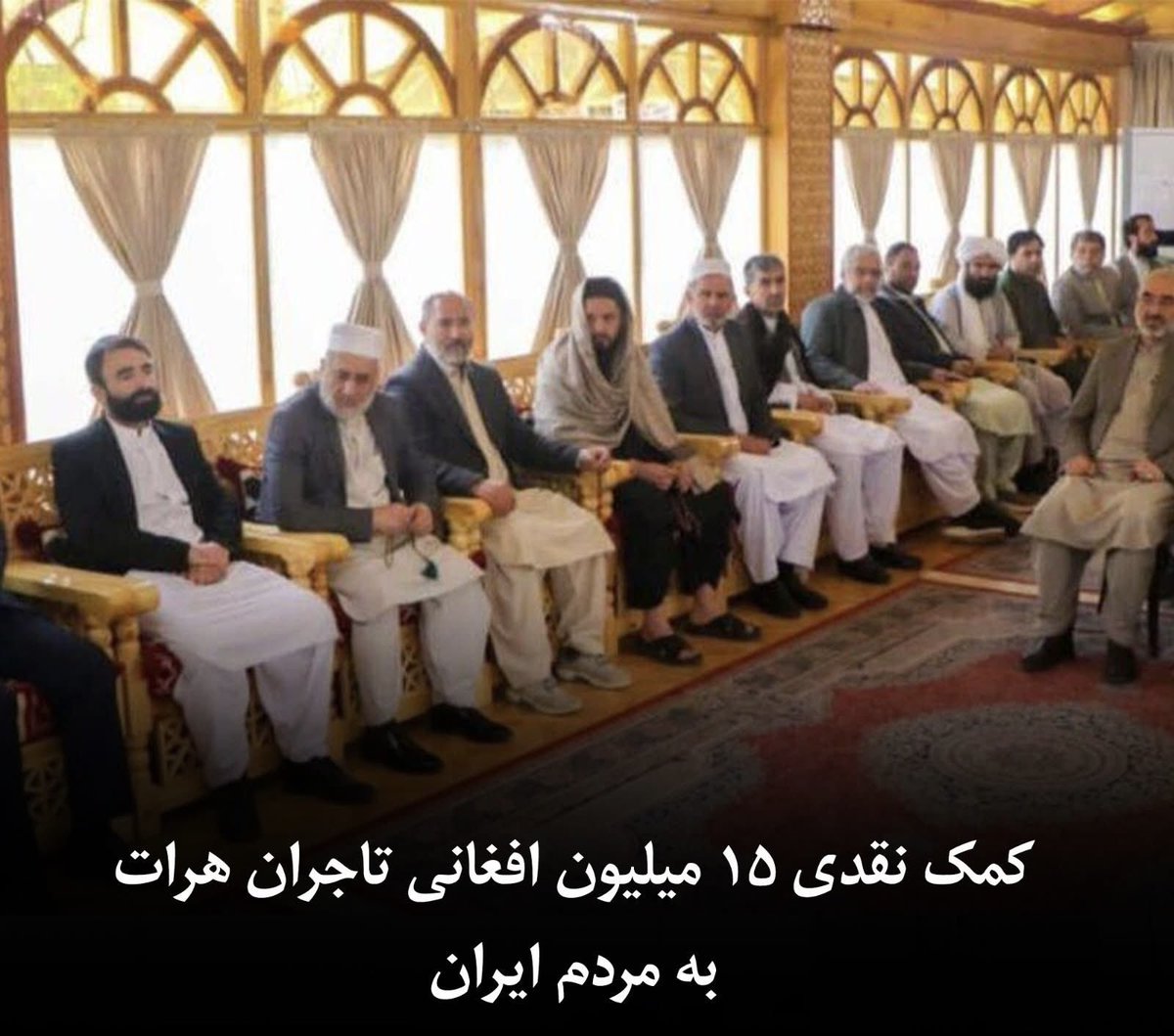 Afghanistan Observer tweet media