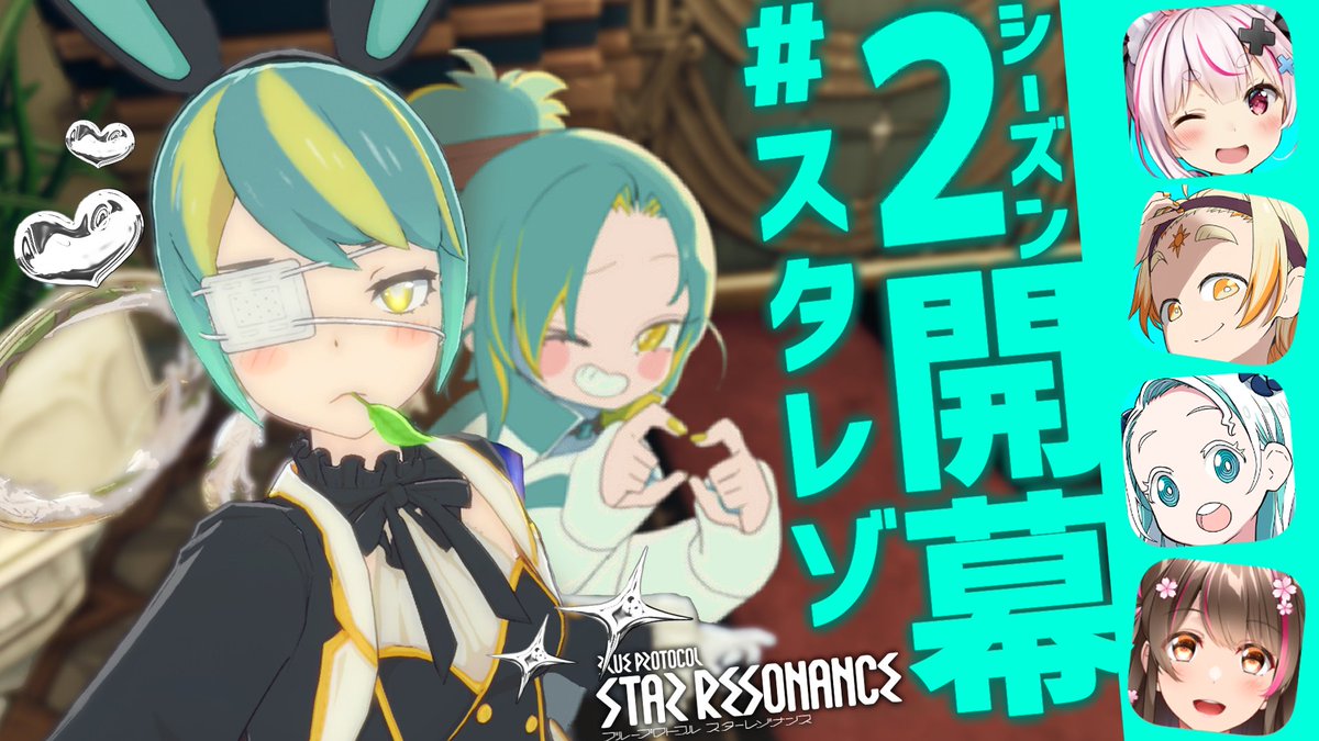 植峰ノルジュ🌳 tweet media