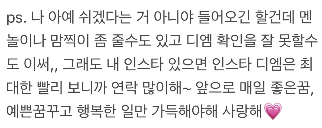 SLOW 유운 tweet media