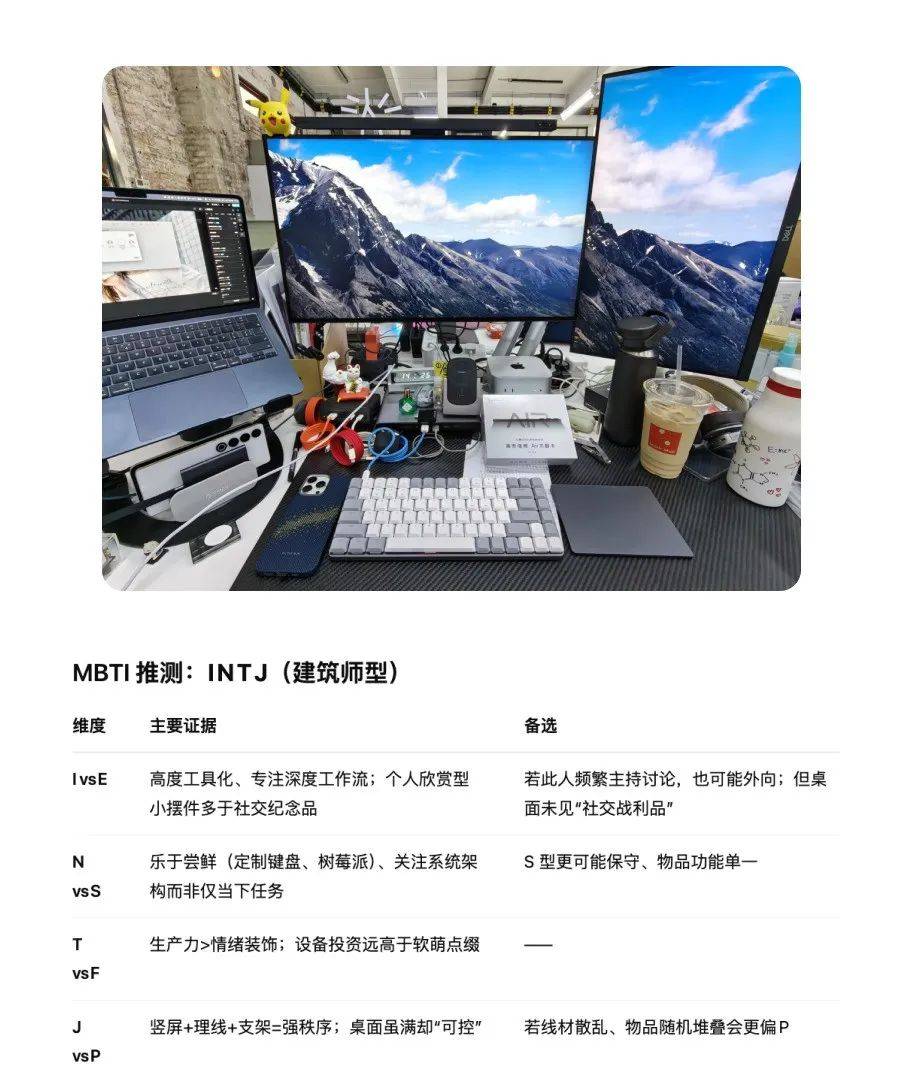 tinashe muzvondiwa tweet media