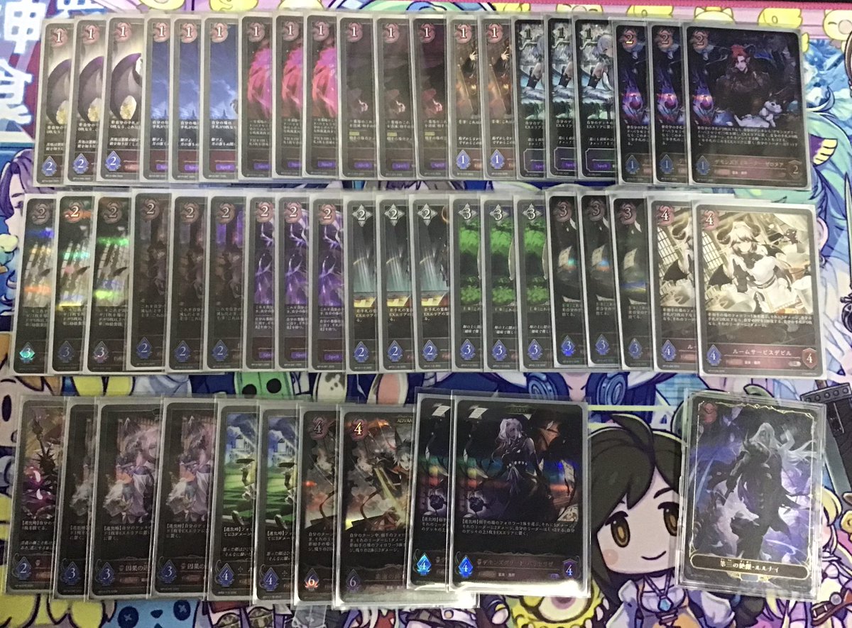 トレカショップジョニー青山店 tweet media