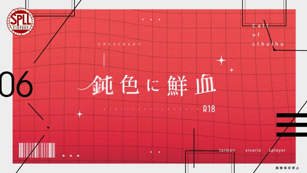 たぬたぬ堂 tweet media