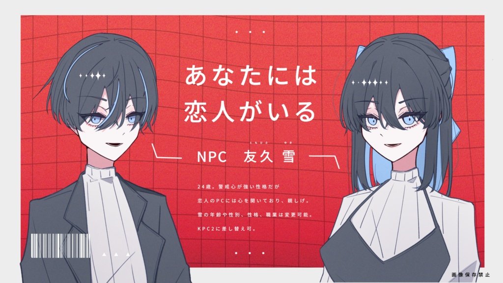 たぬたぬ堂 tweet media