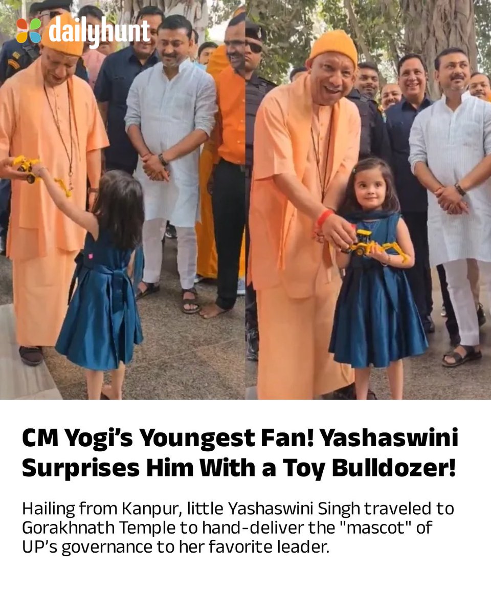 Dailyhunt tweet media