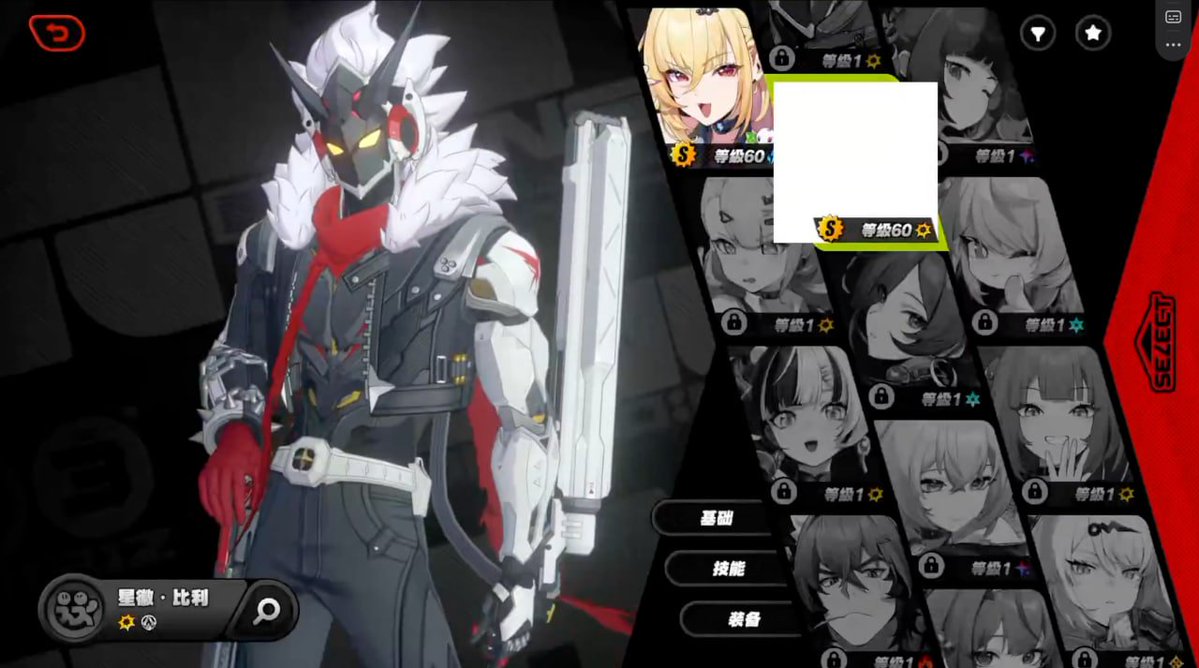 Moonlighter tweet media