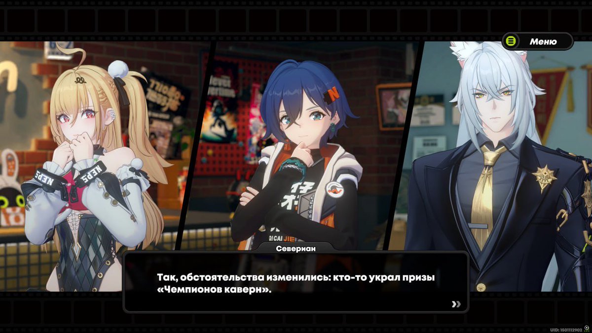 Moonlighter tweet media