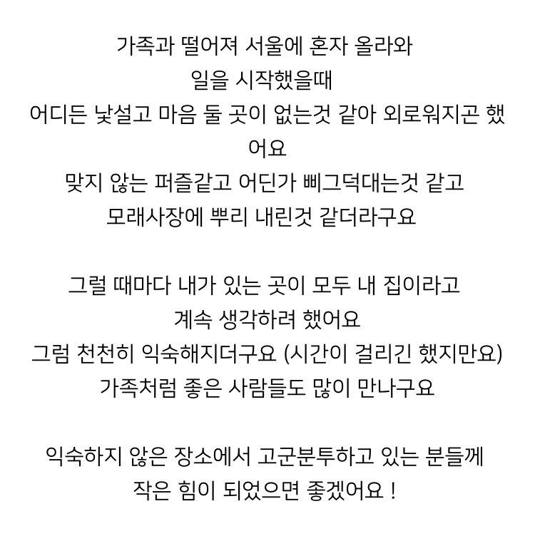 strawberry.dot.com tweet media