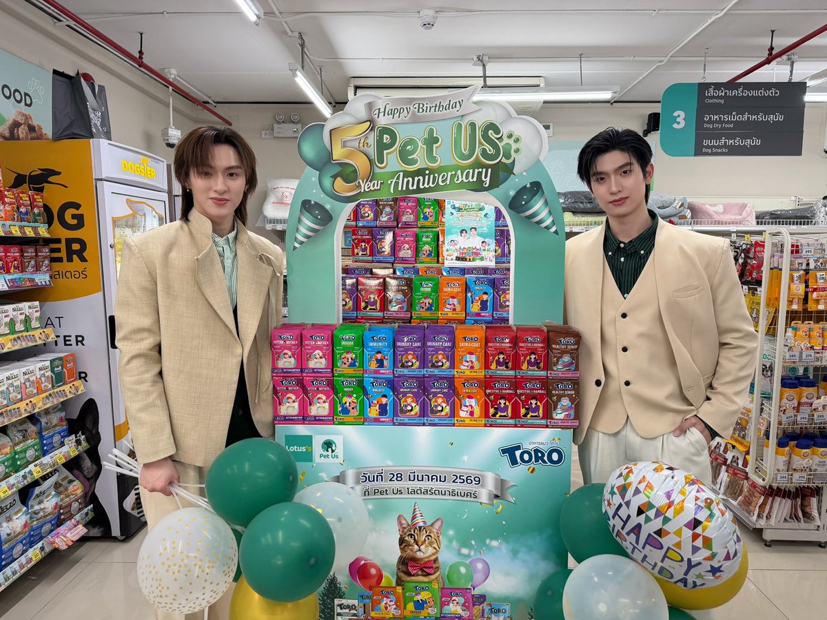 แจนออนนี่ | 💜🦊🍓 tweet media