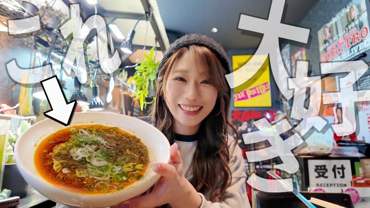 島根きんちゃいTV tweet media