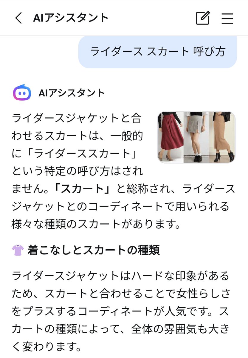 たましか(tada) tweet media