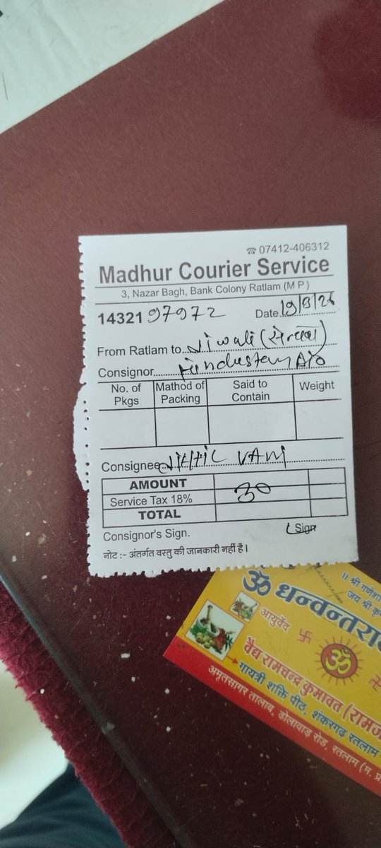 Sandhan2005's tweet photo. @madhurcourier,   Pathatic services of this company. Employees are very rude. They don't know how to talk. The contact number mentioned on slip is also invalid. This packet was booked 9 days before till date it is not delivered. Now they are saying they don't have service there. https://t.co/1seX7ntUT5