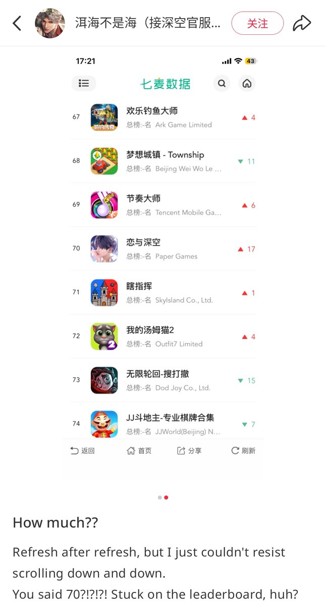 keyi! ˃ᴗ˂ (k/ia). tweet media