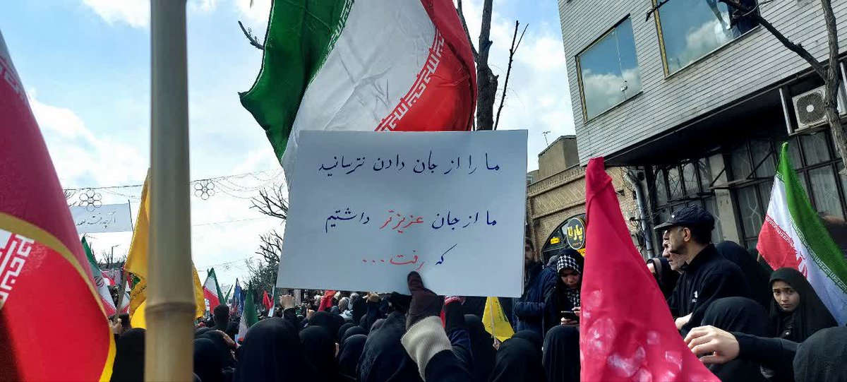 🦋fatemeh🦋 tweet media