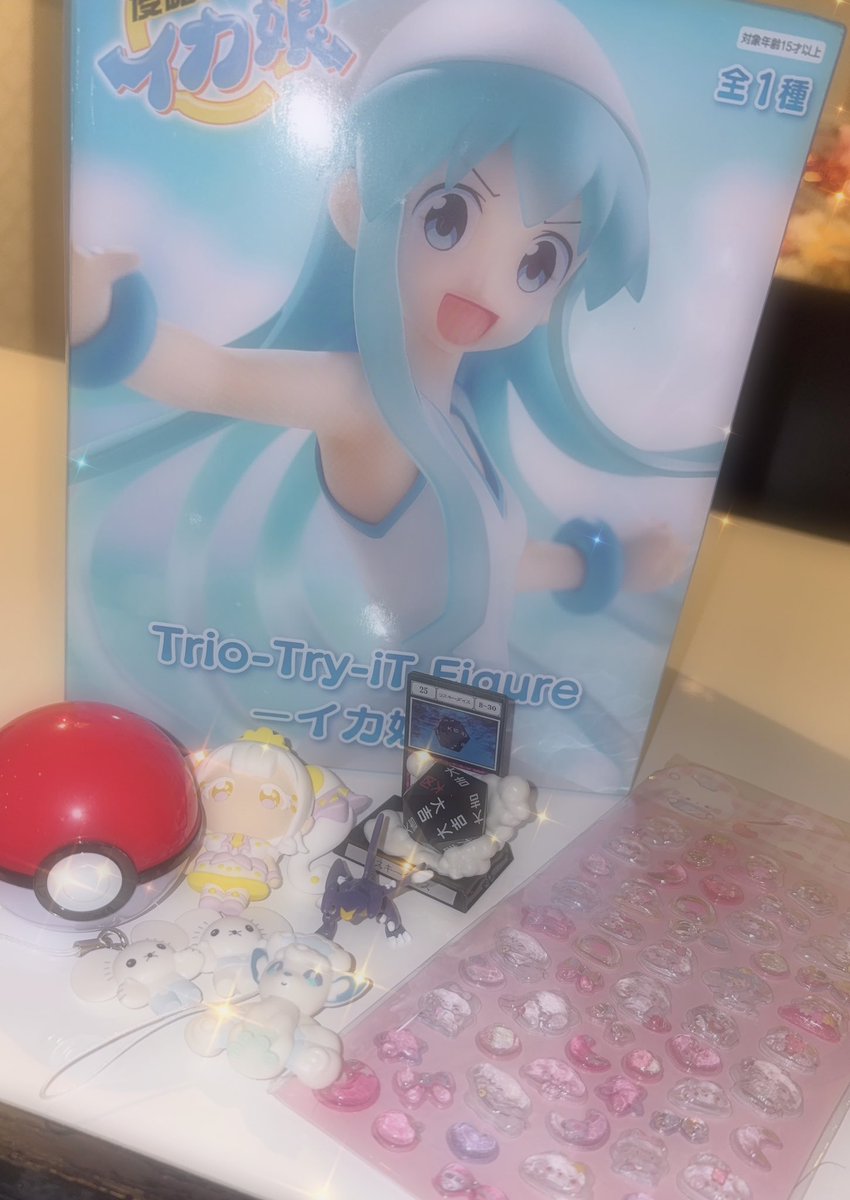 愚か者 tweet media