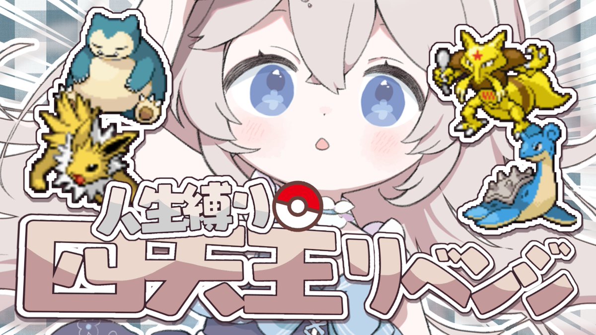 しーはむ☁🐹ぷろのゔぁ tweet media