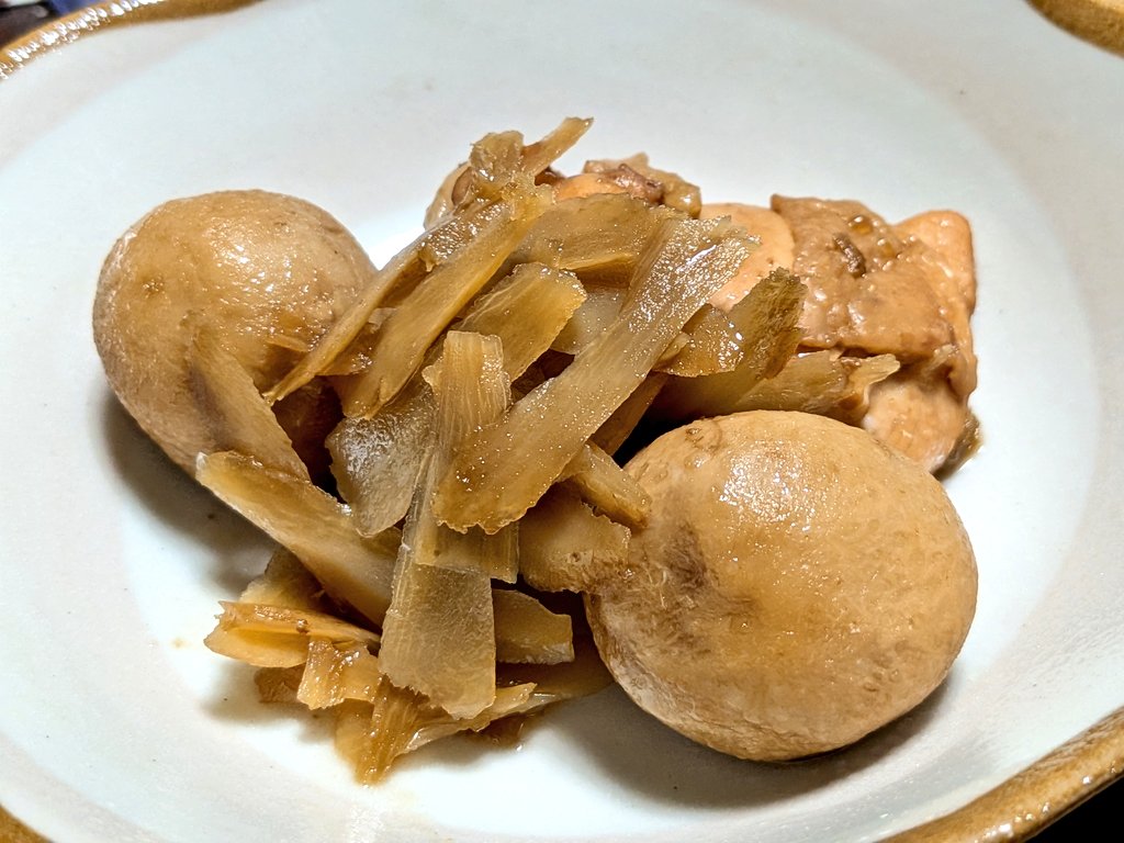 戴星🌗卓翁 tweet media