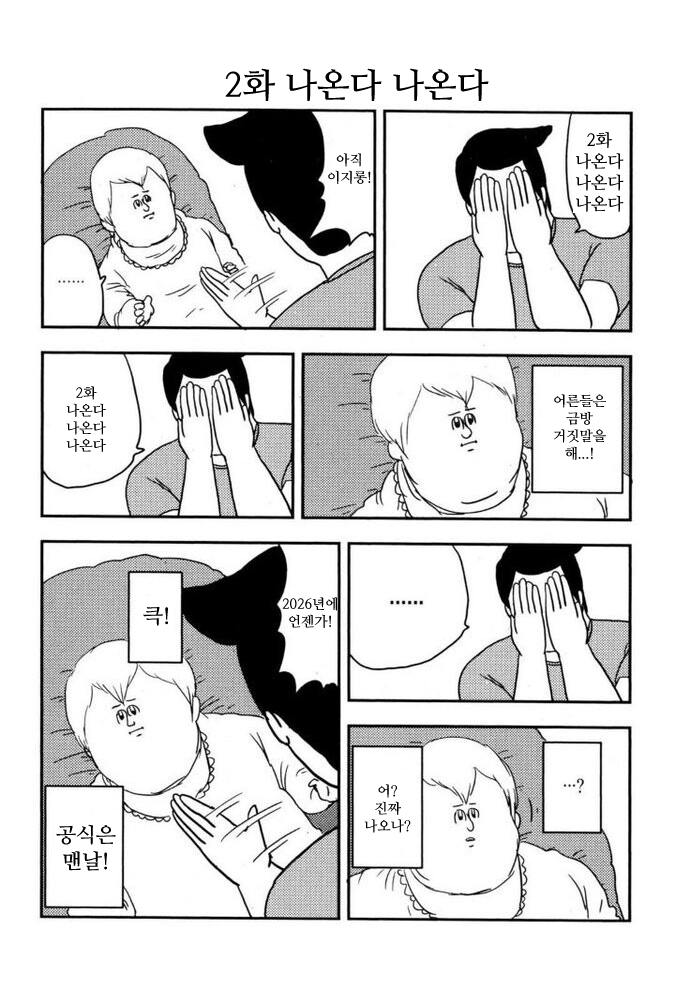 털실모자(잠시 바쁨) tweet media