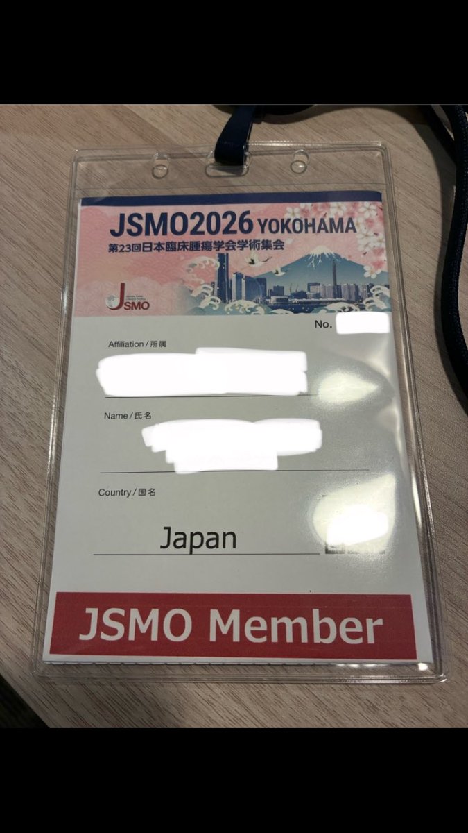 こころ tweet media