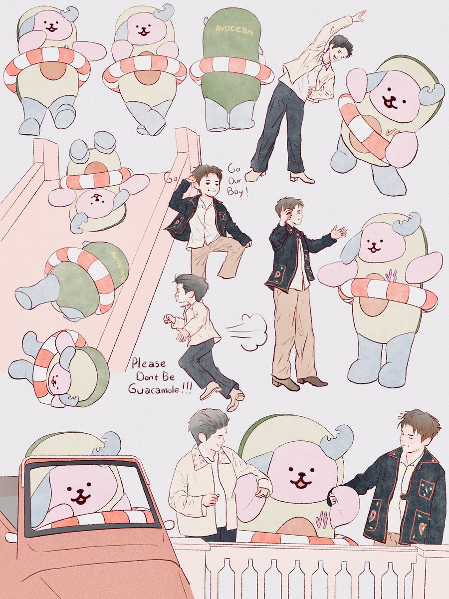 두두🌱 tweet media