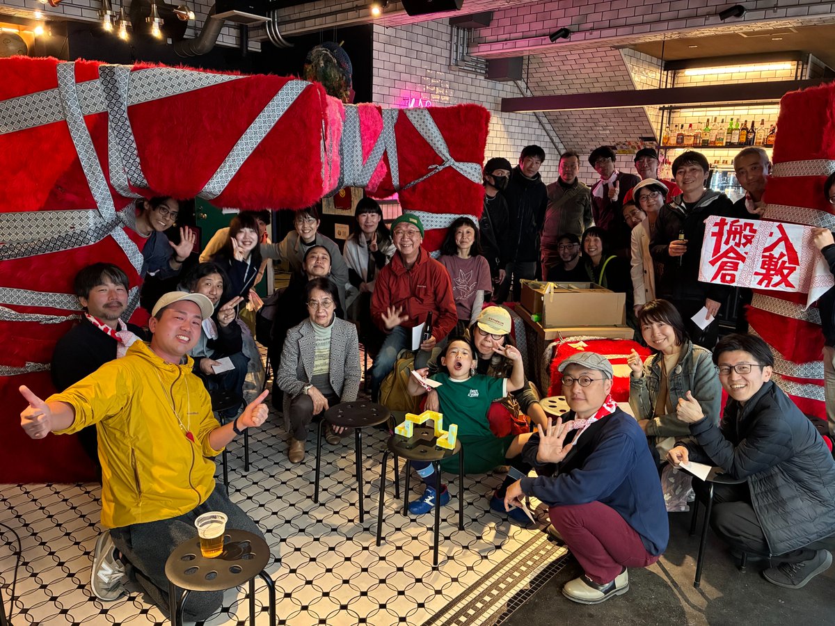 kigch_DBMS's tweet photo. 祭りの後。。。
また逢う日まで！ https://t.co/brb6mFAtDA