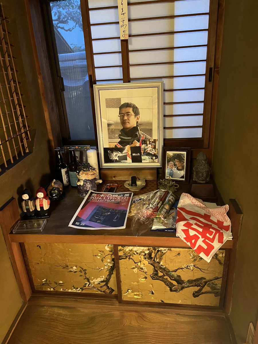 kigch_DBMS's tweet photo. 祭りの後。。。
また逢う日まで！ https://t.co/brb6mFAtDA