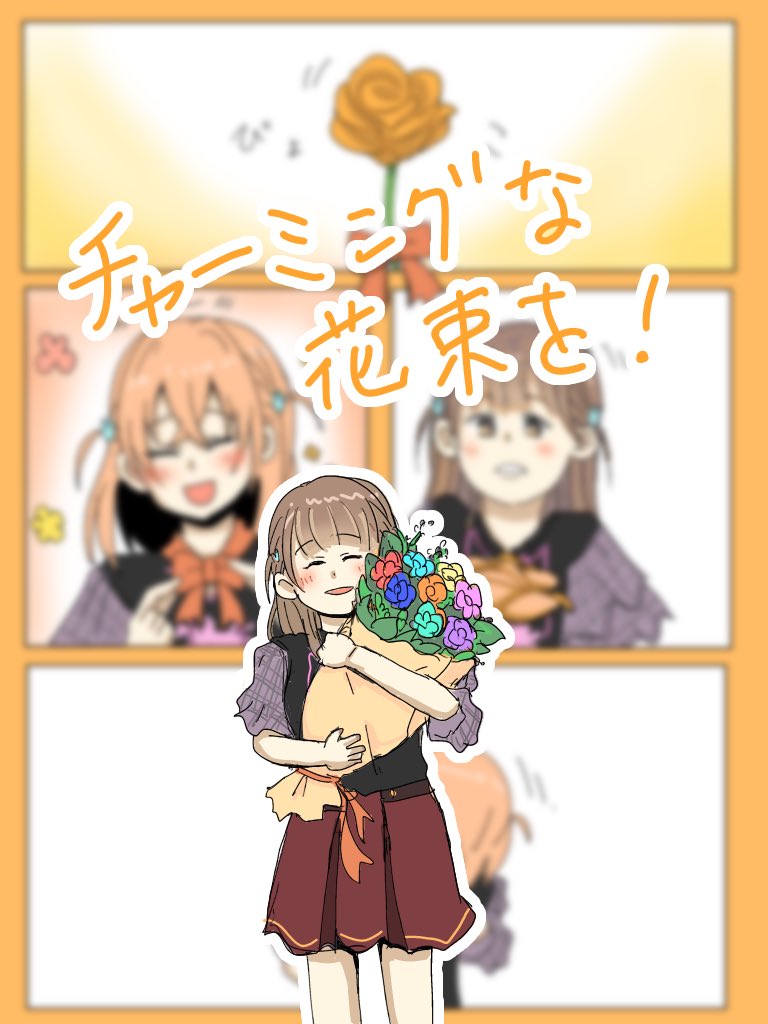 モリん tweet media