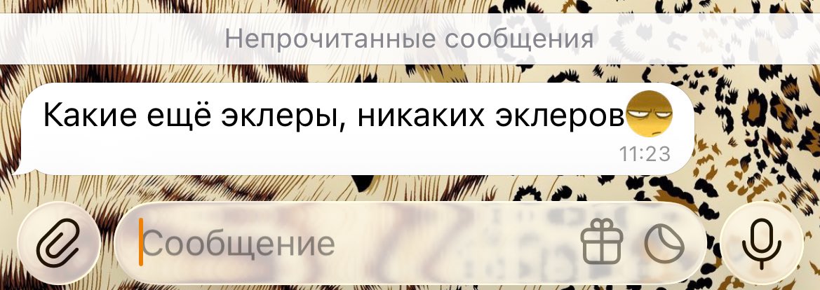 вика-хуика tweet media