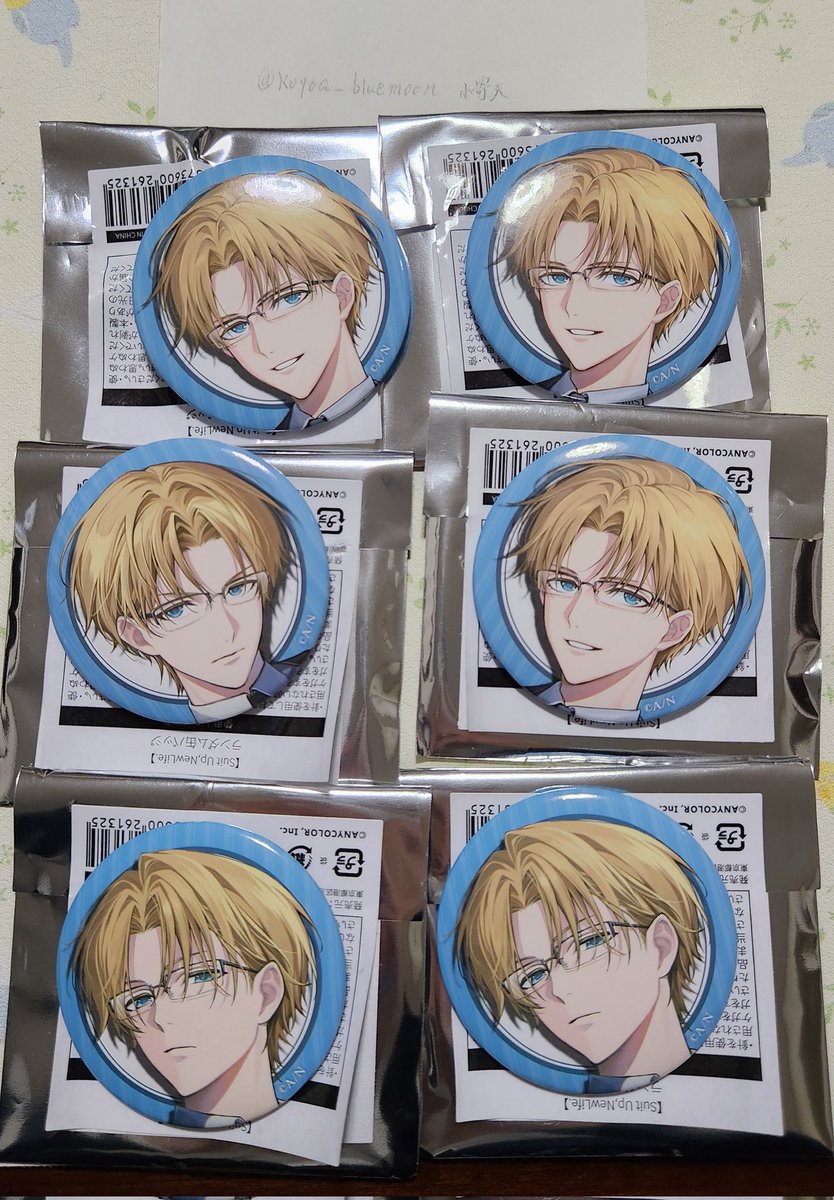 小寄天⟡.·*. 取引垢 tweet media